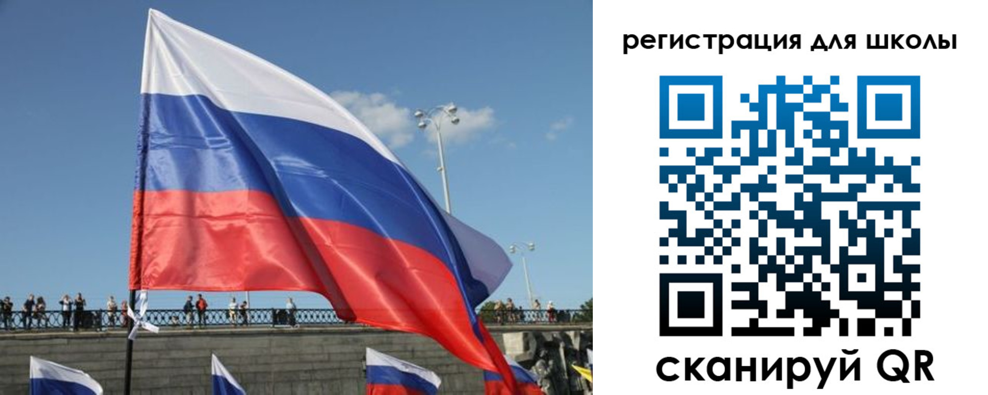 прописка в квартире в Пересвете